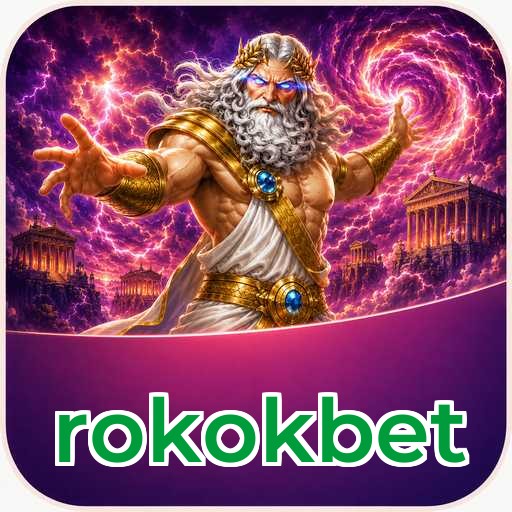 Version 5.1.2